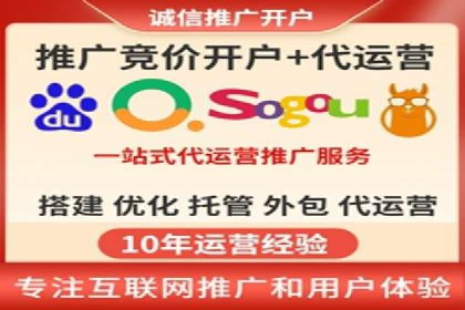 百度广告推广费用预算技巧